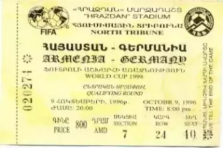 білет зб. Вірменія-Німеччина 1996 відбір ЧС-1998 / Armenia-Germany match ticket