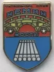 футбол.клуб Неман Мосты (Білорусь) ЕМАЛЬ /Neman Mosty,Belarus football pin badge