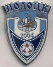 футбол.клуб Полоцк (Білорусь) ЕМАЛЬ/FC Polotsk,Belarus football enamel pin badge