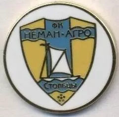 футбол.клуб Неман-Агро Столбцы (Білорусь) ЕМАЛЬ /Neman-Agro,Belarus football pin
