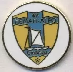 футбол.клуб Неман-Агро Столбцы (Білорусь) ЕМАЛЬ /Neman-Agro,Belarus football pin