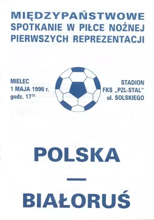 прог.зб.Польща-Білорусь 1996 МТМ /Poland-Belarus friendly football match program