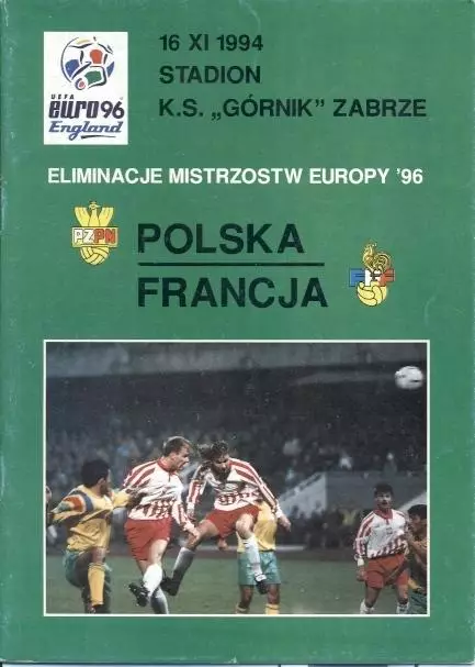 прог.зб. Польща-Франція 1994a відб.ЧЄ-1996 /Poland-France football match program