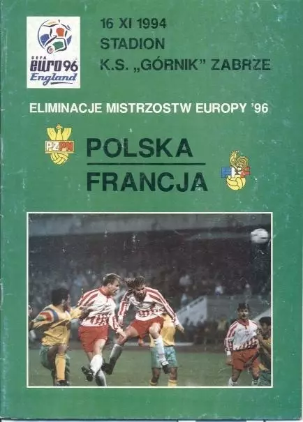 прог.зб. Польща-Франція 1994b відб.ЧЄ-1996 /Poland-France football match program