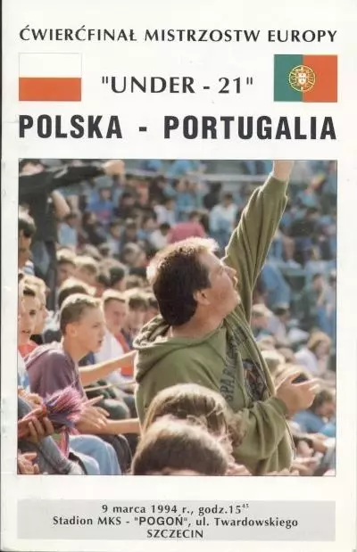 прог. зб. Польща-Португалія 1994 молодіжні / Poland-Portugal U21 match programme