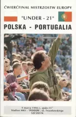 прог. зб. Польща-Португалія 1994 молодіжні / Poland-Portugal U21 match programme