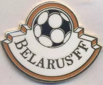 Білорусь,федерація футболу ЕМАЛЬ більший / Belarus football federation pin badge
