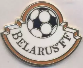 Білорусь,федерація футболу ЕМАЛЬ більший / Belarus football federation pin badge