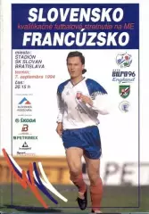 прог.зб. Словаччина-Франція 1994 відбір ЧЄ-1996 /Slovakia-France match programme