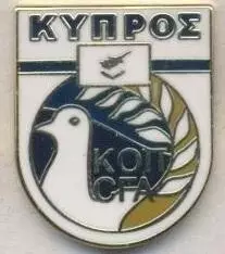 Кіпр,федерація футболу №4 ЕМАЛЬ/Cyprus football association federation pin badge