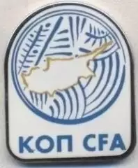 Кіпр, федерація футболу, важмет/Cyprus football association federation pin badge