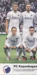 постер А4 футбол Копенгаген (Данія) 2016 / FC Kobenhavn, Denmark football poster