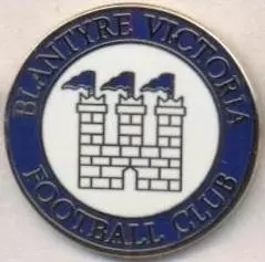 футбол.клуб Блантайр (Шотландія ЕМАЛЬ/Blantyre Victoria FC,Scotland football pin