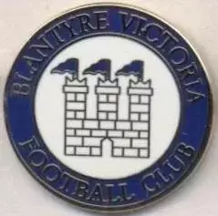 футбол.клуб Блантайр (Шотландія ЕМАЛЬ/Blantyre Victoria FC,Scotland football pin