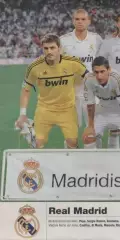 постер А4 футбол Реал Мадрид (Іспанія) 2011 / Real Madrid, Spain football poster