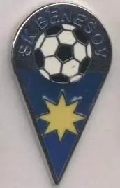 футбольний клуб Бенешов (Чехія) ЕМАЛЬ/SK Benesov,Czech football enamel pin badge