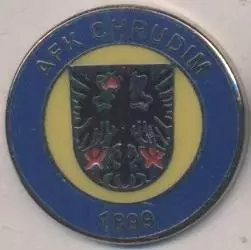 футбольний клуб Хрудім (Чехія) ЕМАЛЬ/AFK Chrudim,Czech football enamel pin badge