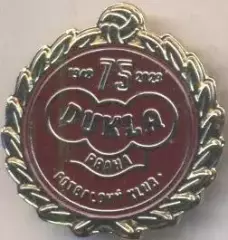 футбольний клуб Дукла Прага (Чехія)5 ЕМАЛЬ / FK Dukla Praha,Czech football badge