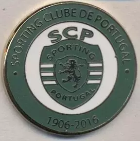 футбол.клуб Спортінг Лісабон Португалія4 ЕМАЛЬ/Sporting CP,Portugal football pin