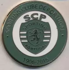 футбол.клуб Спортінг Лісабон Португалія4 ЕМАЛЬ/Sporting CP,Portugal football pin