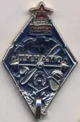 футбол.клуб Динамо Київ Україна1 1927 важмет/D.Kyiv,Ukraine football replica pin