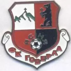 футбол.клуб Говерла Ясіня (Україна) важмет /Goverla Yasinya,Ukraine football pin