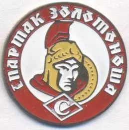 футбол.клуб Спартак Золотоноша (Україна) важмет /Spartak Z.,Ukraine football pin