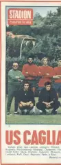 постер А4 футбол Кальярі (Італія) 1972 / US Cagliari, Italy football club poster