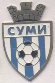 футбол.клуб Автомобіліст Суми (Україна) важмет/Avtomobilist,Ukraine football pin