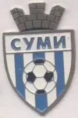 футбол.клуб Автомобіліст Суми (Україна) важмет/Avtomobilist,Ukraine football pin