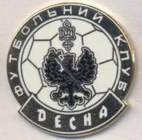 футбол.клуб Десна Чернігів (Україна)2 ЕМАЛЬ/Desna Chernigiv,Ukraine football pin