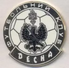 футбол.клуб Десна Чернігів (Україна)2 ЕМАЛЬ/Desna Chernigiv,Ukraine football pin