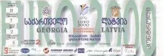 білет зб.Грузія-Латвія 1999 відб.ЧЄ-2000c / Georgia-Latvia football match ticket
