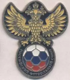 Росія, федерація футболу (рфс)3 важмет / Russia football federation pin badge