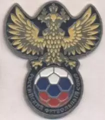 Росія, федерація футболу (рфс)3 важмет / Russia football federation pin badge