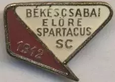 футбол.клуб Спартак Бекешчаба (Угорщина важмет/Bekescsaba,Hungary football badge