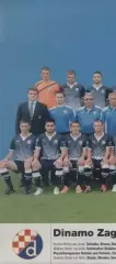 постер А4 футбол Динамо Загреб (Хорватія 2011/Dinamo Zag.Croatia football poster