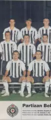 постер А4 футбол Партизан Белград (Сербія) 2010 /Partizan,Serbia football poster