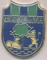 футбольний клуб Земун (Сербія) ЕМАЛЬ / FK Zemun,Serbia football enamel pin badge