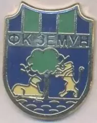 футбольний клуб Земун (Сербія) ЕМАЛЬ / FK Zemun,Serbia football enamel pin badge
