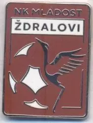 футбол.клуб Младост (Хорватія) ЕМАЛЬ/Mladost Zdralovi,Croatia football pin badge