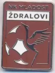 футбол.клуб Младост (Хорватія) ЕМАЛЬ/Mladost Zdralovi,Croatia football pin badge
