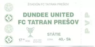 білет Tatran Presov Slovak/Словач.-Dundee United Scotland/Шотл.1994 match ticket