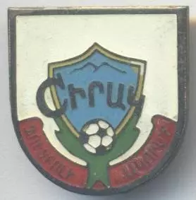 футбол.клуб Ширак Гюмрі (Вірменія) важмет / Shirak Gyumri,Armenia football badge