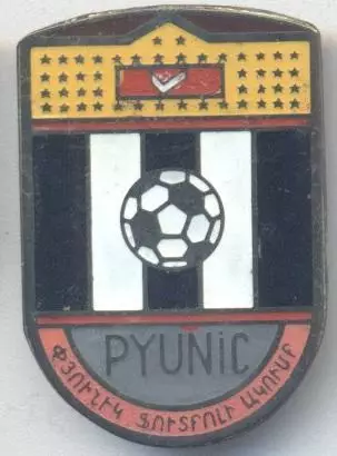 футбол.клуб Пюнік Єреван (Вірменія) важмет/Pyunik Yerevan,Armenia football badge