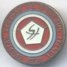футбол.клуб Спартак Єреван (Вірменія) важмет/Spartak Yer.,Armenia football badge