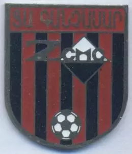 футбол.клуб Гандзасар Капан (Вірменія) важмет /FC Gandzasar,Armenia football pin