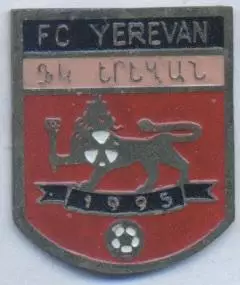 футбол.клуб ФК Єреван (Вірменія)1 важмет / FC Yerevan,Armenia football pin badge