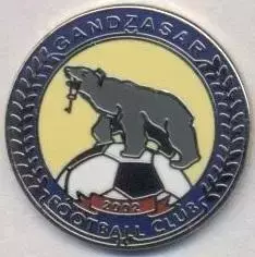 футбол.клуб Гандзасар Капан (Вірменія)3 ЕМАЛЬ /FC Gandzasar,Armenia football pin