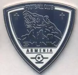 футбол.клуб Сюнік Капан (Вірменія) ЕМАЛЬ/Syunik Kapan,Armenia football pin badge